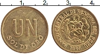 Продать Монеты Перу 1 соль 1975 Медно-никель
