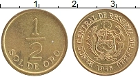 Продать Монеты Перу 1/2 соля 1975 Латунь