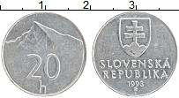 Продать Монеты Словакия 20 хеллеров 1993 Алюминий