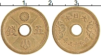 Продать Монеты Япония 5 сен 1938 Медь
