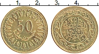 Продать Монеты Тунис 50 миллим 2007 Латунь