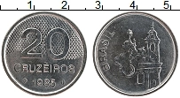 Продать Монеты Бразилия 20 крузейро 1982 Медно-никель