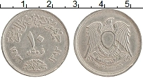 Продать Монеты Египет 10 пиастр 1972 Медно-никель