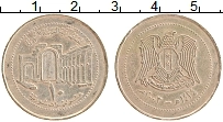 Продать Монеты Сирия 10 фунтов 1992 Медно-никель