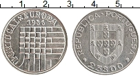 Продать Монеты Португалия 25 эскудо 1986 Медно-никель