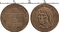 Продать Монеты Панама 1 сентесимо 1993 Медь