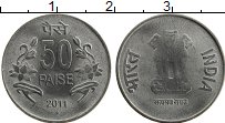 Продать Монеты Индия 50 пайс 2011 Медно-никель