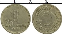 Продать Монеты Турция 25 куруш 1944 Медно-никель