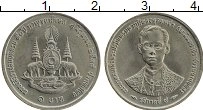 Продать Монеты Таиланд 1 бат 1996 Медно-никель