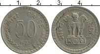 Продать Монеты Индия 50 пайс 1974 Медно-никель
