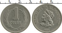 Продать Монеты Сальвадор 1 колон 1985 Медно-никель