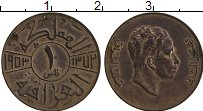 Продать Монеты Ирак 1 филс 1953 Бронза