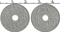 Продать Монеты Индонезия 5 сен 1954 Алюминий