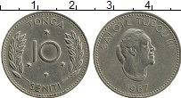 Продать Монеты Тонга 10 сенити 1967 Медно-никель