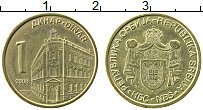 Продать Монеты Сербия 1 динар 2008 Латунь