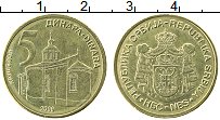 Продать Монеты Сербия 5 динар 2006 Медно-никель