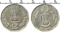 Продать Монеты Индия 2 рупии 2000 Медно-никель
