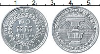 Продать Монеты Камбоджа 20 сен 1959 Алюминий