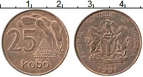 Продать Монеты Нигерия 25 кобо 1991 сталь с медным покрытием