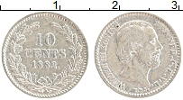 Продать Монеты Нидерланды 10 центов 1876 Серебро