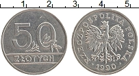 Продать Монеты Польша 50 злотых 1990 Медно-никель