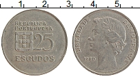 Продать Монеты Португалия 25 эскудо 1980 Медно-никель