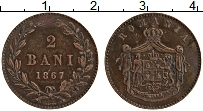 Продать Монеты Румыния 2 бани 1867 Медь