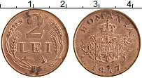Продать Монеты Румыния 2 лей 1947 Медь