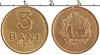 Продать Монеты Румыния 3 бани 1953 Медь