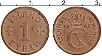 Продать Монеты Исландия 1 ариари 1931 Бронза