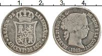 Продать Монеты Испания 40 сентим 1867 Серебро