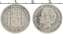 Продать Монеты Испания 50 сентим 1894 Серебро