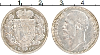 Продать Монеты Лихтенштейн 1 крона 1904 Серебро