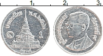 Продать Монеты Таиланд 1 сатанг 1988 Алюминий