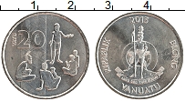 Продать Монеты Вануату 20 вату 2015 Медно-никель