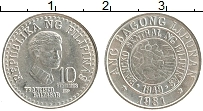 Продать Монеты Филиппины 10 сентим 1980 Медно-никель