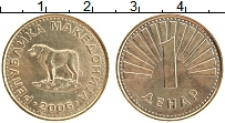 Продать Монеты Македония 1 денар 1993 Латунь
