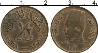 Продать Монеты Египет 1/2 миллима 1938 Медь