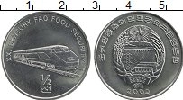 Продать Монеты Северная Корея 1/2 чоны 0 Алюминий