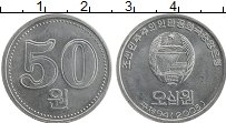 Продать Монеты Северная Корея 50 вон 2005 Алюминий