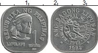 Продать Монеты Филиппины 1 сентим 1981 Алюминий