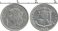 Продать Монеты Филиппины 1 сентим 1974 Алюминий