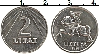 Продать Монеты Литва 2 лит 1991 Медно-никель
