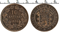 Продать Монеты Люксембург 10 сантим 1854 Медь