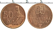Продать Монеты Словакия 50 хеллеров 1998 Бронза
