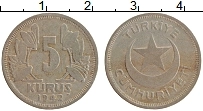 Продать Монеты Турция 5 куруш 1942 Медно-никель