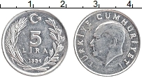 Продать Монеты Турция 5 лир 1984 Алюминий