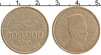 Продать Монеты Турция 100000 лир 2000 Латунь