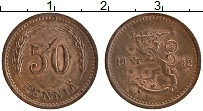 Продать Монеты Финляндия 50 пенни 1942 Медь
