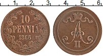 Продать Монеты 1855 – 1881 Александр II 10 пенни 1866 Медь